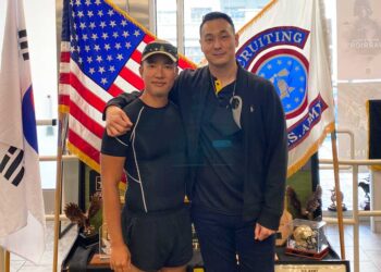 한국군 특전사에서 미육군으로