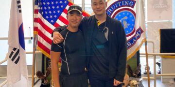 한국군 특전사에서 미육군으로