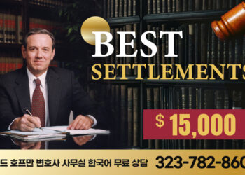 교통사고목격정신적충격보상금승소