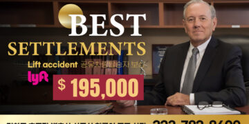 리프트 공유차량 탑승자 사고 19만 5천불 보상금 승소