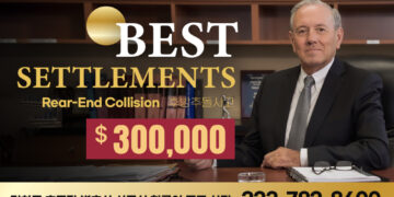 후방추돌사고 30만불 보상금 승소