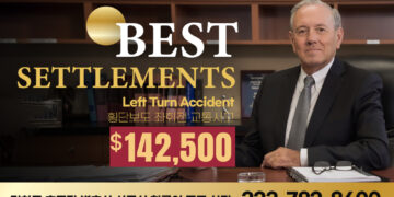 좌회전횡단보도교통사고리차드호프만