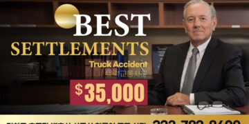 트럭사고 적재물과 충돌, 3만 5천달러 보상금