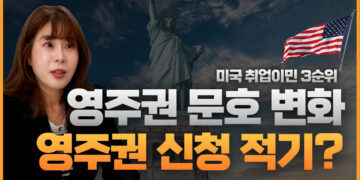 TIS-유튜브-001-(1)