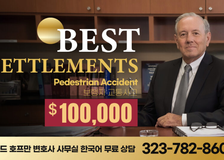 pedestrian-accident