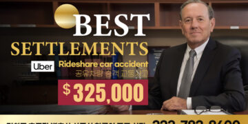 우버 승객 교통사고. 수술 치료후 32만 5천달러 보상금